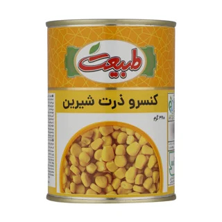 کنسرو ذرت شیرین طبیعت - 380 گرم